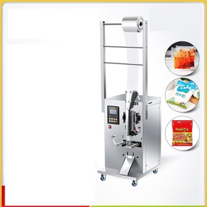 เครื่องทำไอศกรีมแท่งแบบแบนสำหรับอุตสาหกรรมเครื่องปิดผนึกบรรจุแบบสุญญากาศสำหรับธุรกิจขนาดเล็ก - Product Image 2