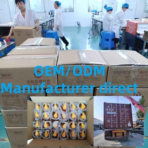 ハーバルボディクリームドライレッドラフ壊れやすいかゆみ赤ちゃん肌用クリームミルクベース - Product Image 6