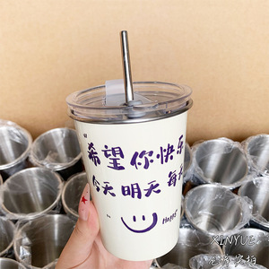 Gobelet en acier inoxydable avec paille anti-fuite pour enfants et adultes, idéal pour les voyages - Product Image 1