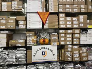 <span class=keywords><strong>Tube</strong></span> radio <span class=keywords><strong>amateur</strong></span> NEUF ET ORIGINAL 4X150G - Product Image 5