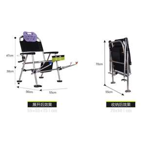 Chaise de pêche pliable en acier inoxydable premium 56x55x77, portable, pour loisirs en plein air, plage et pêche - Product Image 2