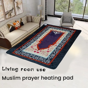 Customized Modern Religious Heated Prayer Mat Simple Design <b>Electric</b> <b>Heating</b> Prayer <b>Pad</b> Home Use Muslim Islamic - Product Image 2