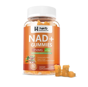 Etiqueta privada Rejuvenecimiento celular NAD + Gummies Uñas fuertes Piel radiante Vegano Mejorar la inmunidad Aumentar la resistencia Gummies - Product Image 1
