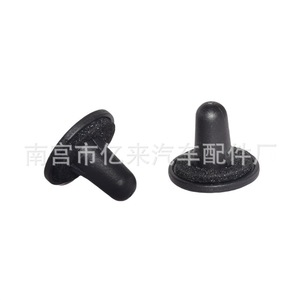 Clips de Montaje para Luces Traseras de Land Rover Range Rover, Base de Plástico para Carrocería, FX379 - Product Image 1