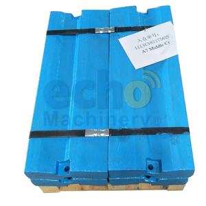 विनाशक 1011 प्रभाव कोल्हू रीसाइक्लिंग के लिए घर्षण भागों झटका बार - Product Image 1