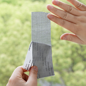 Parche de reparación para mosquiteras, parche repelente de mosquitos, parche de malla autoadhesivo para reparar mosquiteras, parche para reparar agujeros, ventana - Product Image 2