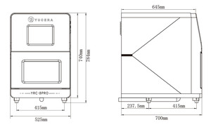 YUCERA YRC-8PRO Machine de fraisage dentaire 5 axes tout-en-un, sèche et humide, pour couronnes et bridges en zircone, PEEK et titane - Product Image 5