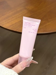 <span class=keywords><strong>Protector</strong></span> <span class=keywords><strong>Solar</strong></span> Cliiemax de Alta Calidad y Más Vendido, FPS 50++, con Propiedades Calmantes, Refrescantes, Anti <span class=keywords><strong>Luz</strong></span> <span class=keywords><strong>Azul</strong></span> y Aclarantes - Product Image 6