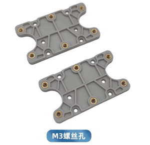 Accessoires de base en plastique pour moteur <span class=keywords><strong>Hobbywing</strong></span> <span class=keywords><strong>X9</strong></span> <span class=keywords><strong>Plus</strong></span> <span class=keywords><strong>X9</strong></span> MAX, pour drones, fixation de buse noir/argent - Product Image 6