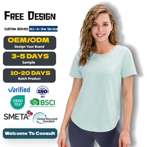 Magliette Bianche da Donna in Cotone Traspirante a Manica Corta, Personalizzabili OEM, per Fitness, Palestra e Sport - Product Image 1