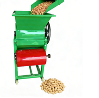 Décortiqueuse industrielle d'arachides et de cacahuètes, machine à décortiquer électrique