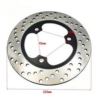Disque de frein arrière en acier de 220 mm - 3 trous pour Suzuki GIXXER150/GSX150N/GL150 GIXXER SF CB250