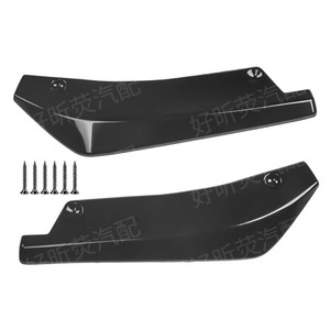 Protector de Esquinas Traseras de Fibra de Carbono, Par Universal, Deflectores de Coche Negros Brillantes - Product Image 1