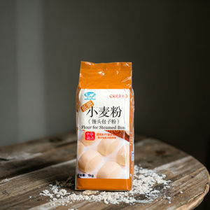 <span class=keywords><strong>Harina</strong></span> de premezcla de trigo suave <span class=keywords><strong>para</strong></span> bollos caseros al vapor y <span class=keywords><strong>pizza</strong></span> 1kg * 10 bolsas - Product Image 4