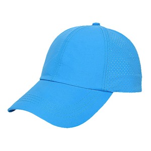 Women's Quick Drying Breathable Mesh Baseball Cap Adjustable Sun Protection Outdoor Sports Hat Spring Summer - Product Image 4