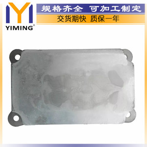 Radiador 1C1Q68624AH para Ford Transit MK6 2.0 2000-2006, Disipador de Calor Metálico Refrigerado por Agua - Product Image 4