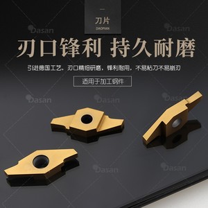 เม็ดมีดกลึงคาร์ไบด์ Jvgr Cnc รุ่น 050f 075f 100f 150f 200f สำหรับงานกลึงโลหะ - Product Image 3