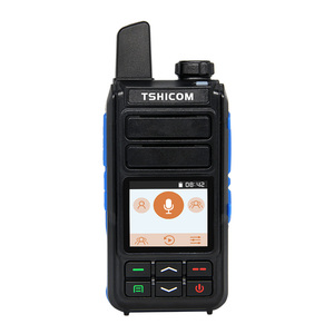 Teléfono Inteligente con Tarjeta SIM 4G y Radio VHF con Rastreo GPS, Directo de Fábrica TSHICOM - Product Image 5