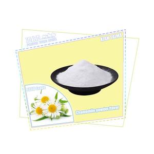 <span class=keywords><strong>Poudre</strong></span> <span class=keywords><strong>de</strong></span> <span class=keywords><strong>camomille</strong></span> aromatisante <span class=keywords><strong>de</strong></span> qualité alimentaire, arôme <span class=keywords><strong>de</strong></span> boisson, huile <span class=keywords><strong>de</strong></span> <span class=keywords><strong>camomille</strong></span> pour aliments - Product Image 2