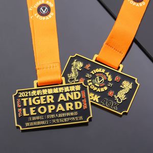 Medalla Personalizada de Fabricante, Medalla de Oro de Aleación de Zinc Esmaltada, Medallas Deportivas 2D 3D para Carreras Todoterreno de 10k, 25k, 40k - Product Image 4