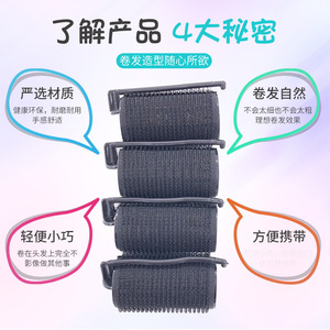 Rizador de pelo Deo Bangs, rizador de pelo de nailon que no daña el cabello, rizador de pelo en forma de pera, banda de plástico, rizador de pelo triangular tipo horquilla, mágico - Product Image 3
