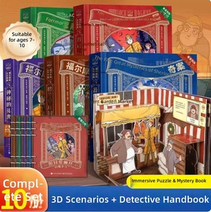 Autentico Libro Pop-Up di <span class=keywords><strong>Sherlock</strong></span> <span class=keywords><strong>Holmes</strong></span>: Cinque Grandi Misteri, Avventura Immersiva con Puzzle e Meccanismi, Libro 3D Stile Teatro - Product Image 2