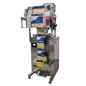 Máquina Automática para Empacar Alimentos, Granos, Arroz, Frijoles, Especias, Pimienta Seca, de 3kg y 5kg - Product Image 1