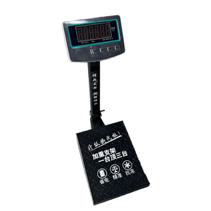 مقياس وزن رقمي صناعي/منزلي/صناعي - Product Image 3
