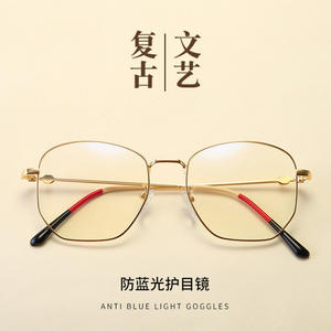 Monturas de gafas rectangulares para mujer de la marca G, lentes planas antiluz azul, para rostros ovalados, modelo 007 C1, verano 2021 - Product Image 5