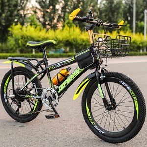Bicicleta de Montaña de 20 Pulgadas con 7 Velocidades, Llanta de Aluminio, Horquilla de Suspensión, Velocidad Variable, Ajustable, para Niños Medianos y Adolescentes - Product Image 5
