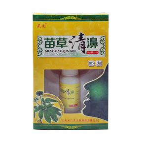 富友妙草清鼻ハーブ鼻スプレー 鼻づまり解消 天然ハーブ配合 鼻ケア用 - Product Image 2