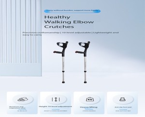 Béquille en aluminium 6063T5 réglable pour le bras, légère et pliable, aide à la mobilité pour personnes âgées - Product Image 2