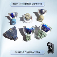 100% Оригинальная лампа MSD Silver 250W 11R Sharpy Beam для сценического освещения, замена лампы Sharpy, запчасти для освещения
