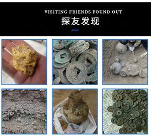 DT-3 <span class=keywords><strong>metal</strong></span> dedektörü altın gümüş bakır abanoz göktaşı kalay cevheri porselen boşluğu algılama derinliği 8m bulmak için kullanılır - Product Image 6