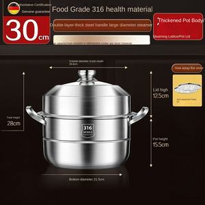 316 Thickened Stainless Steel 4-Layer Induction Cooker Applicable Heated Combination Cover Steamer <strong>Pot</strong> Steaming Lattice for <strong>Fish</strong> - Product Image 6