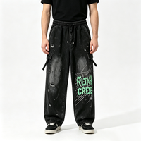 Pantalon de survêtement à cordon de serrage Kornit DTG, motif graphique rétro Lime Brush Font Burst Line, imprimé intégral, déchiré, ample, style grunge, décontracté