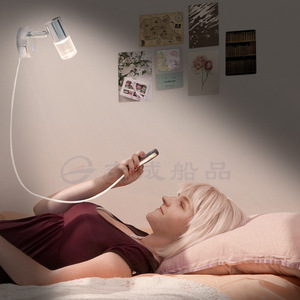 LED Reading Lamp 90 Degree Adjustable Touch <b>Control</b> <b>USB</b> Powered For Bedside Use - Product Image 1