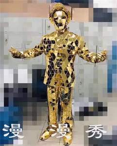 ¡Venta caliente! Traje reflectante con espejo de zancos para actuación callejera para hombre y mujer para fiesta y Club - Product Image 5