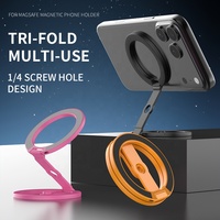 Support magnétique pliable en alliage de zinc avec trou fileté 1/4 pouce, idéal pour regarder des films ou des appels vidéo au lit dans la chambre.