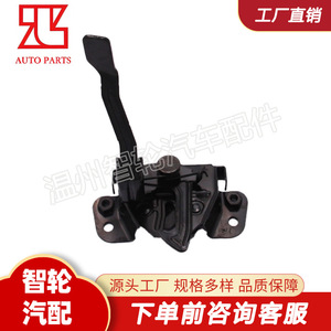 Hyundai Elantra <b>Hood</b> Lock 81130-3X000 Black Iron Replacement Part For <b>Engine</b> <b>Hood</b> Repair - Product Image 3