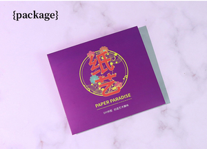 ตัวต่อกระดาษแข็งเลเซอร์คัท 4 ชั้น ตัวละครเกม Genshin Impact สำหรับตกแต่งโต๊ะทำงานและตู้โชว์สะสม - Product Image 6