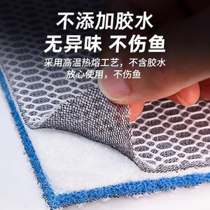Fish Tank Filter Cotton 8D10D High Density <b>Glue</b> Free Nano Purification <b>Material</b> For Aquatic Use - Product Image 1