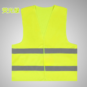 Chaleco de Seguridad Novedoso de Poliéster con Doble Banda Reflectante, Ropa de Trabajo de Alta Visibilidad para Construcción y Uso en Carreteras - Product Image 3