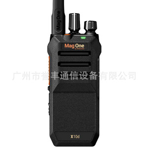 Talkie-walkie analogique numérique X10d, batterie 5000 mAh, portée 3 km - 5 km, anti-interférence, radio portable professionnelle - Product Image 2