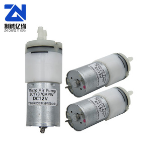 Micro Air <b>Pump</b> ZCYY370APW DC12V Portable <b>Water</b> Dispenser <b>Pump</b> - Product Image 2