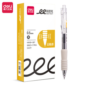 Deli SA229 Gel Pen 0.5mm Black Ink ST Tip Exam Practice Office School Use - Product Image 1
