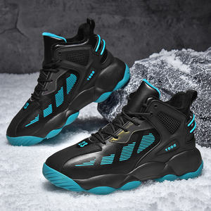 Basketball hommes antidérapant résistant à l'usure Zapatos course <span class=keywords><strong>Zapatillas</strong></span> Hombre chaussures de Sport baskets polaire pour la chaleur - Product Image 5