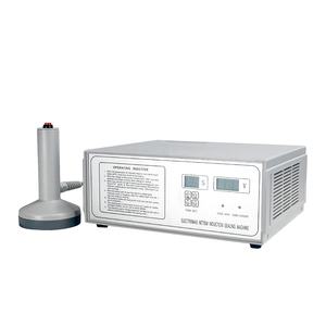 Machine de scellage par induction électromagnétique à feuille d'aluminium, portable, en ABS, pour bouteilles, boîtes et pots en plastique, avec protection contre la surchauffe - Product Image 4