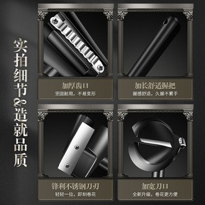 Cortador de flores en espiral de acero inoxidable para cortar verduras, ideal para hacer ensaladas de zanahoria, pepino y rábano. - Product Image 5