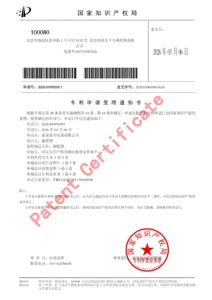 Calentador Portátil de Cerámica y Cristal de Carbono con Pantalla LCD de Temperatura, Control Remoto y Protección Antivuelco para Uso Doméstico en Invierno - Product Image 5